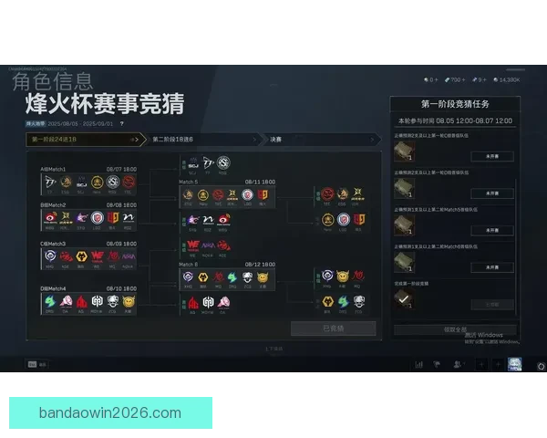 体育竞猜入口全方位指南助你掌握赛事预测技巧提升观赛与竞猜体验